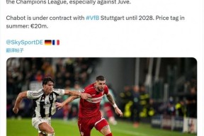 爱游戏APP下载尤文关键一役惨遭绝杀，球迷难掩失望，成功评论品牌功能之间关系还是北京.