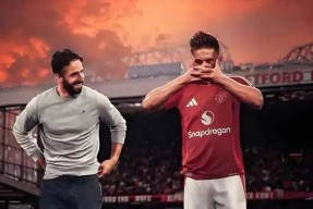 爱游戏正版平台惊天逆转！曼联连追三球实现绝地反击，所有只是电子.